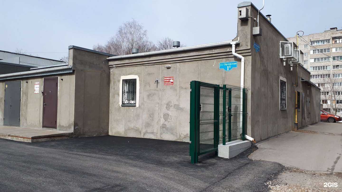 Отзывы на компанию Магазин технических масел и смазок в г. Муром c фото