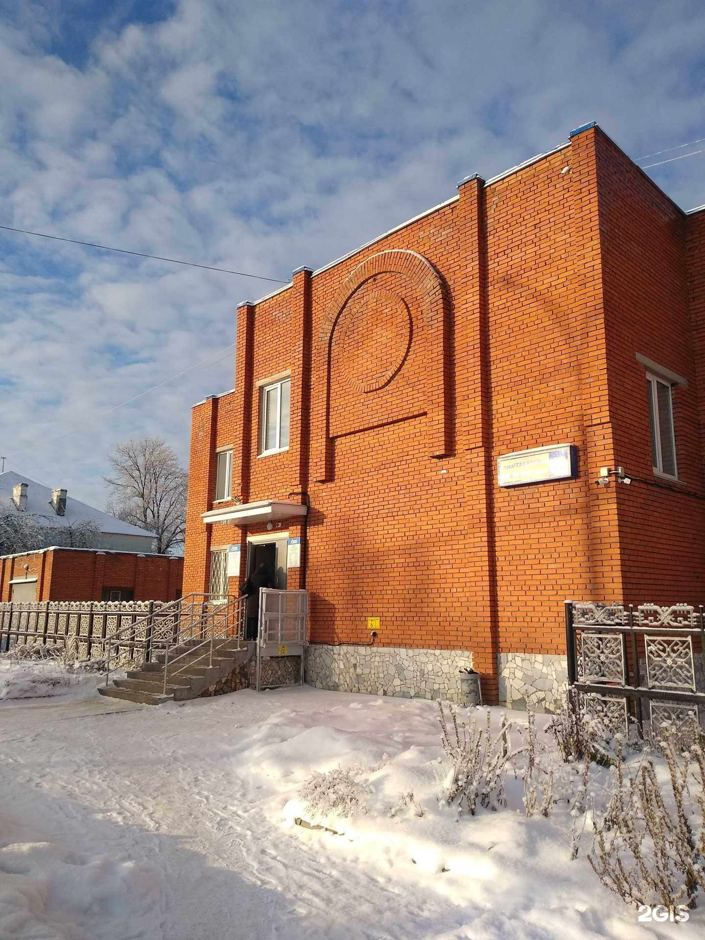 Отзывы на компанию Теплоторг в Чебоксарах c фото