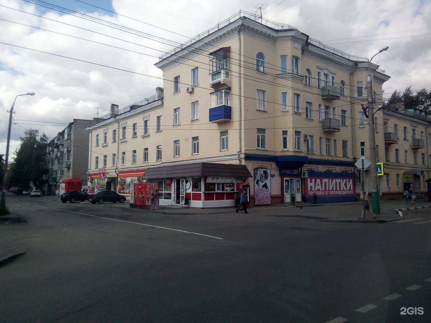 Отзывы на компанию Каприз в Пензе c фото - фотография 2 из 2