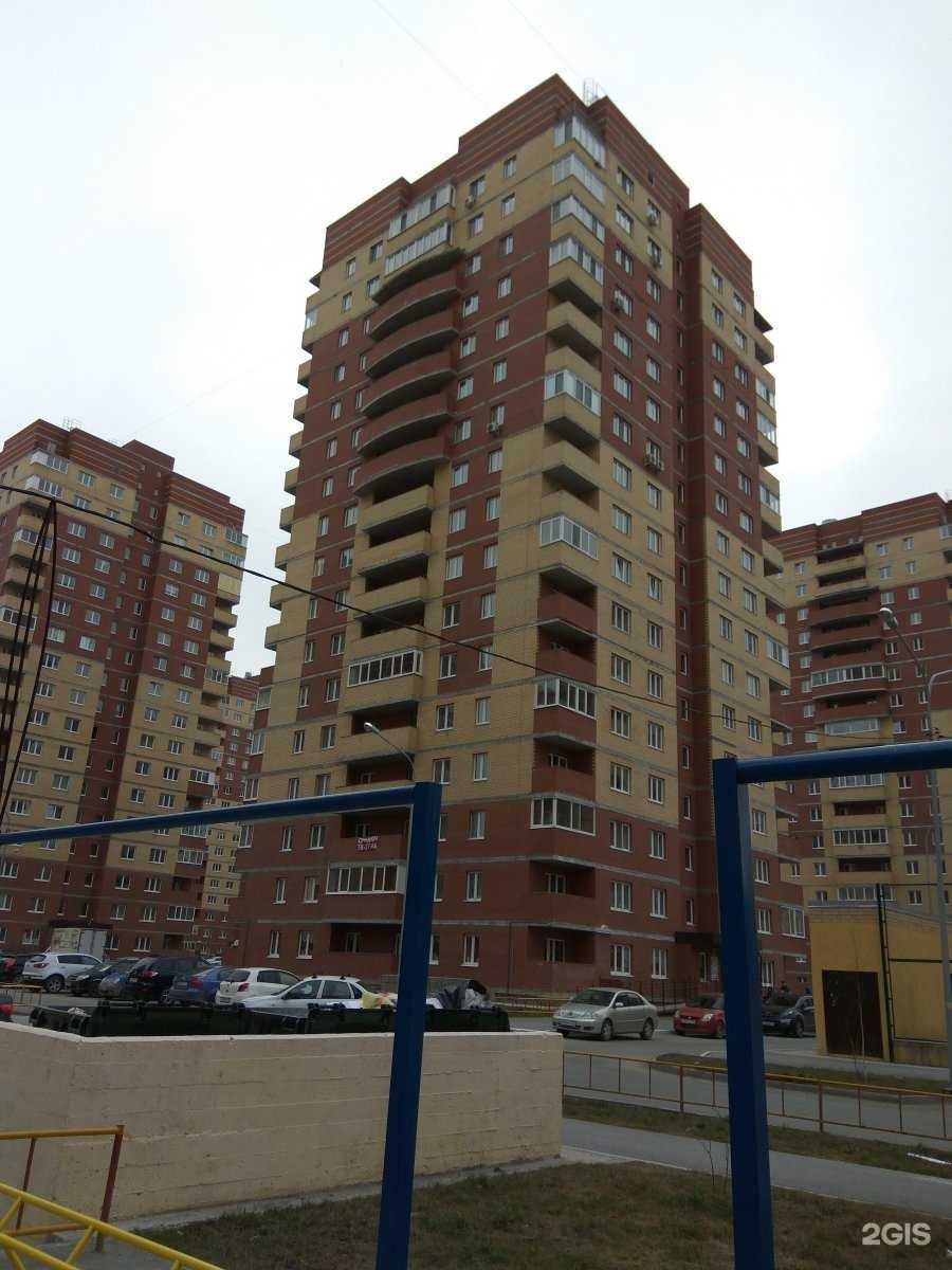 Отзывы на компанию Sofa_nails в Тюмени c фото - фотография 2 из 2