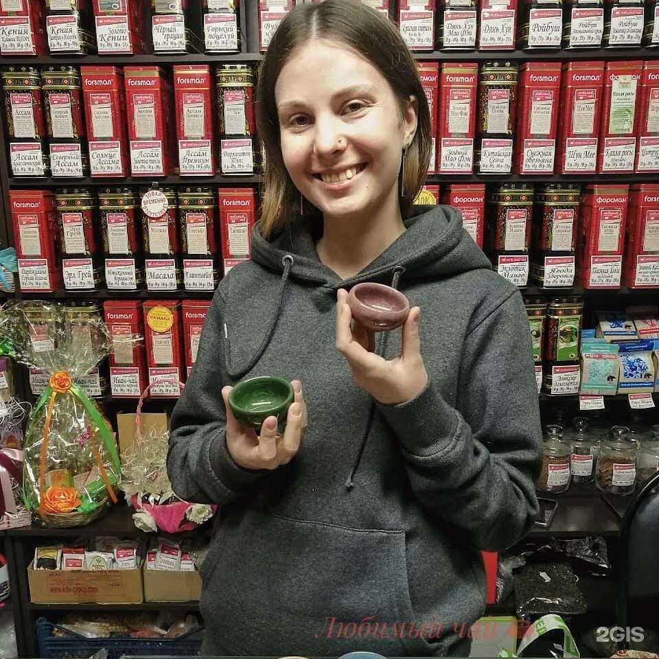 Отзывы на компанию Любимый чай в Набережных Челнах c фото