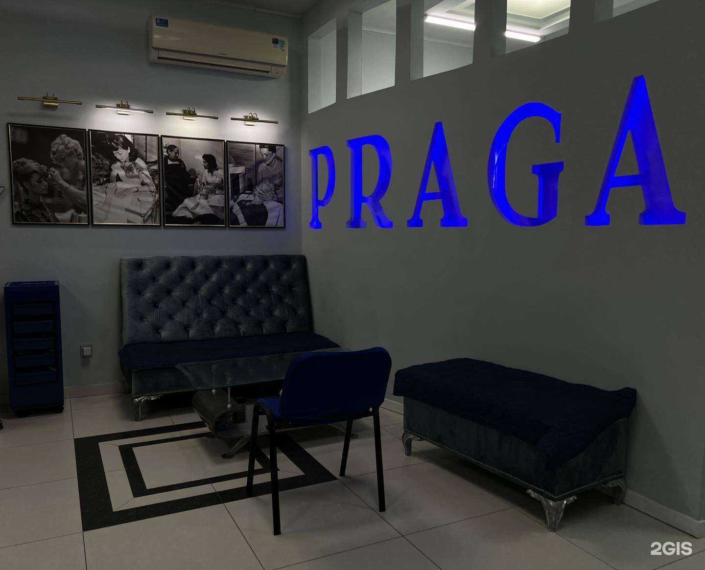 Отзывы на компанию Praga в г. Махачкала c фото