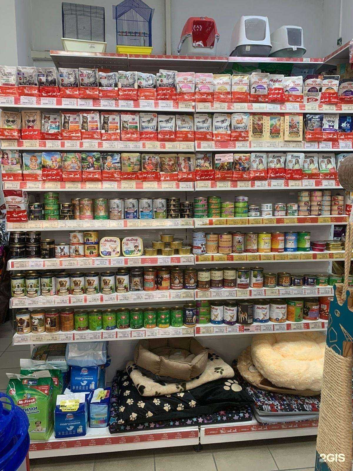 Отзывы на компанию Zveruga.net в Крымске c фото