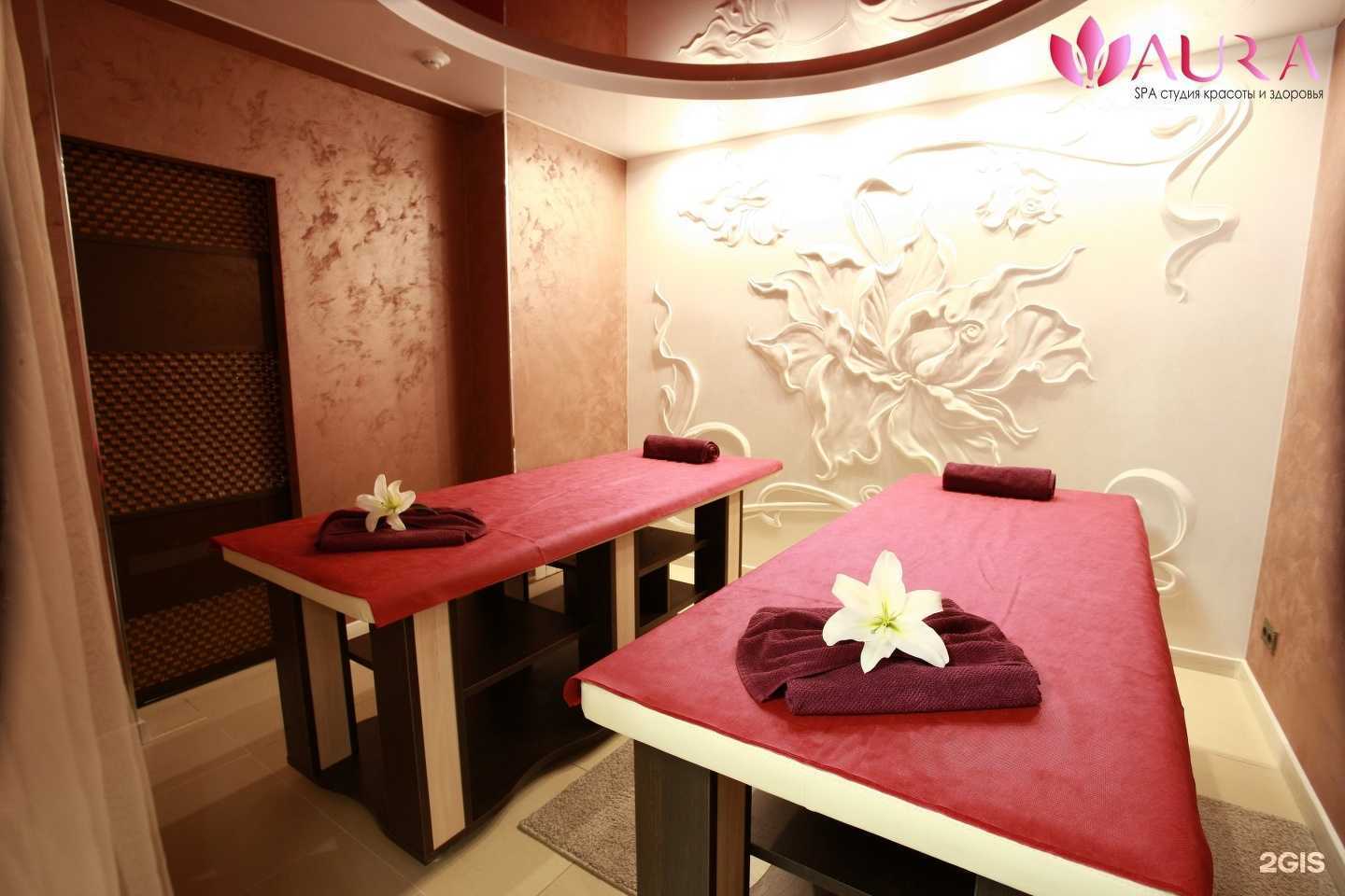 Отзывы на компанию Aura в Нижнем Новгороде c фото