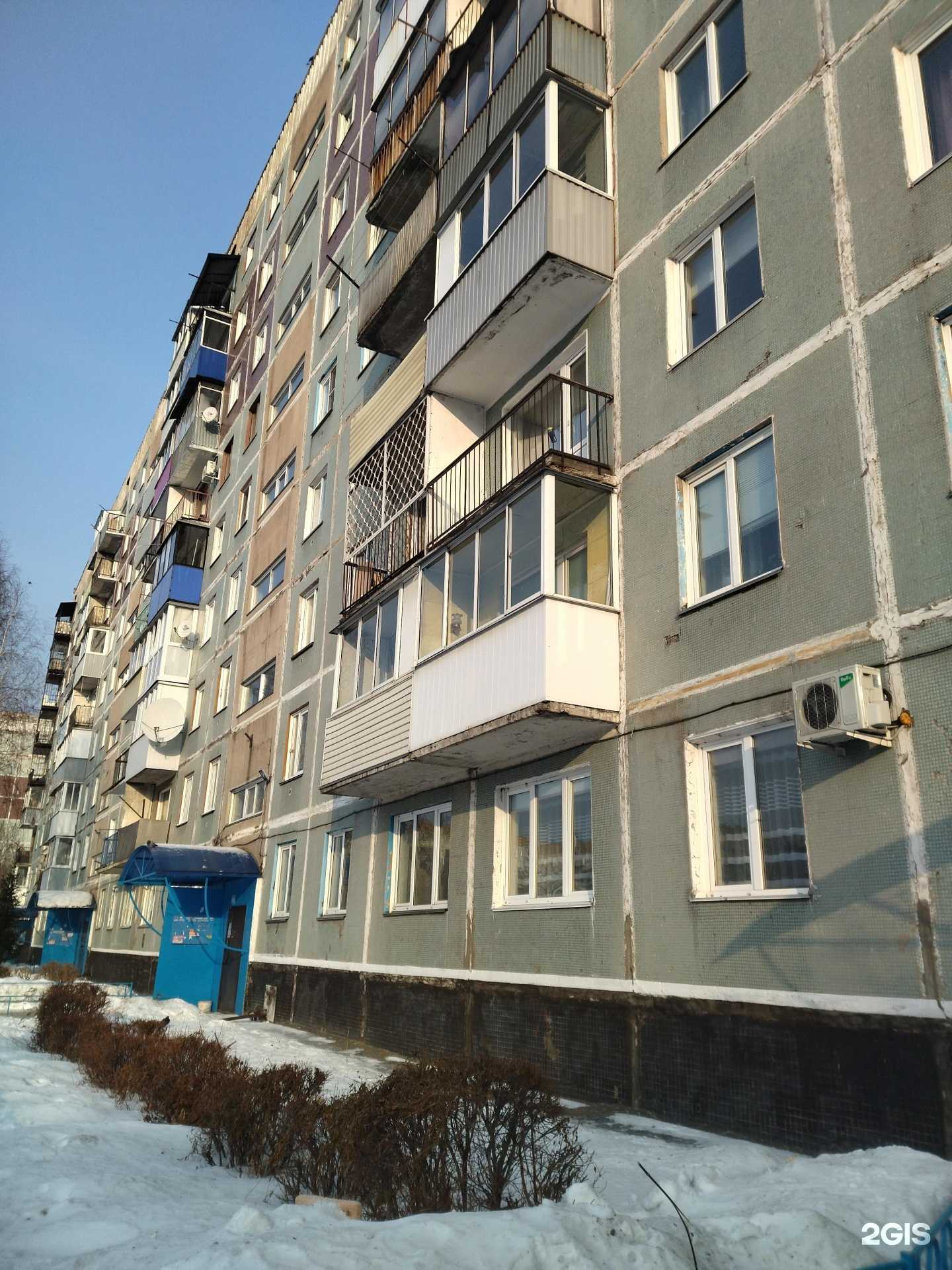 Отзывы на компанию #bro_school в Новокузнецке c фото - фотография 2 из 2