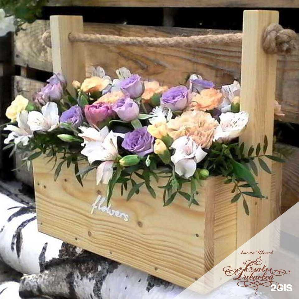 Отзывы на компанию Ателье цветов Ярославы Диваевой в Ярославле c фото