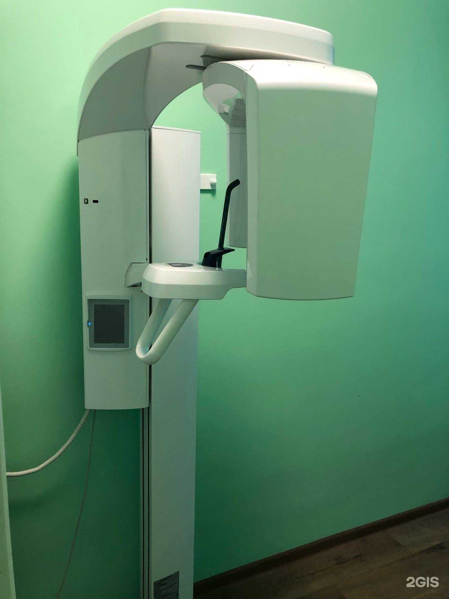 Отзывы на компанию Дантист в г. Орёл c фото