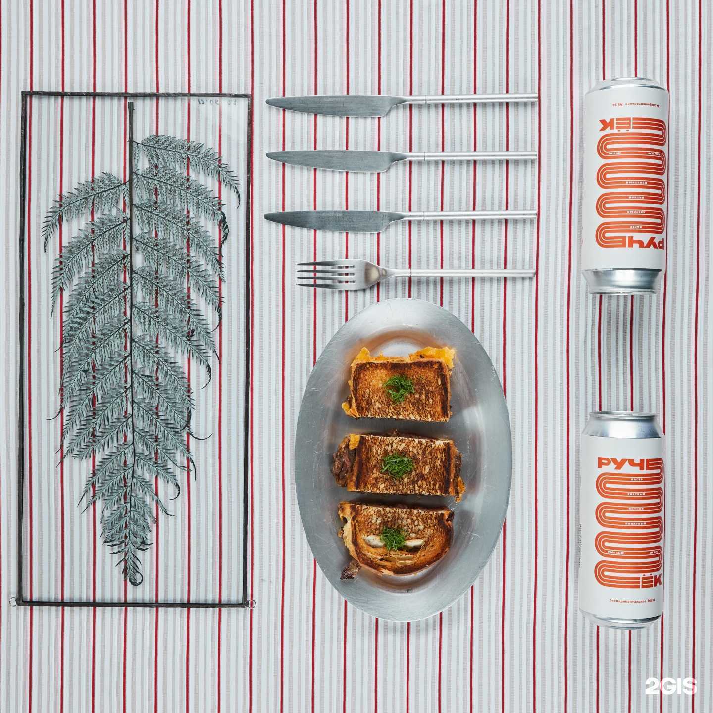 Отзывы на компанию Ручеёк в г. Тула c фото