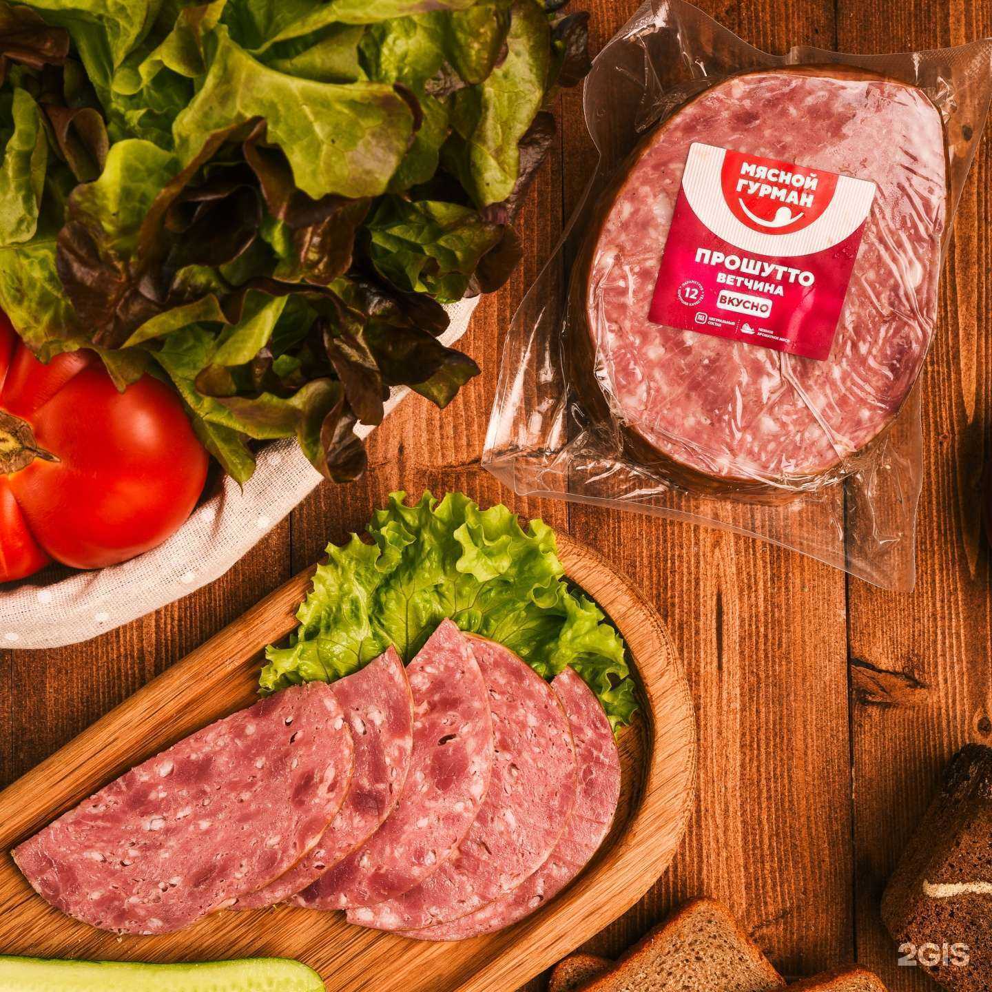 Отзывы на компанию Мясной гурман в г. Ярославль c фото