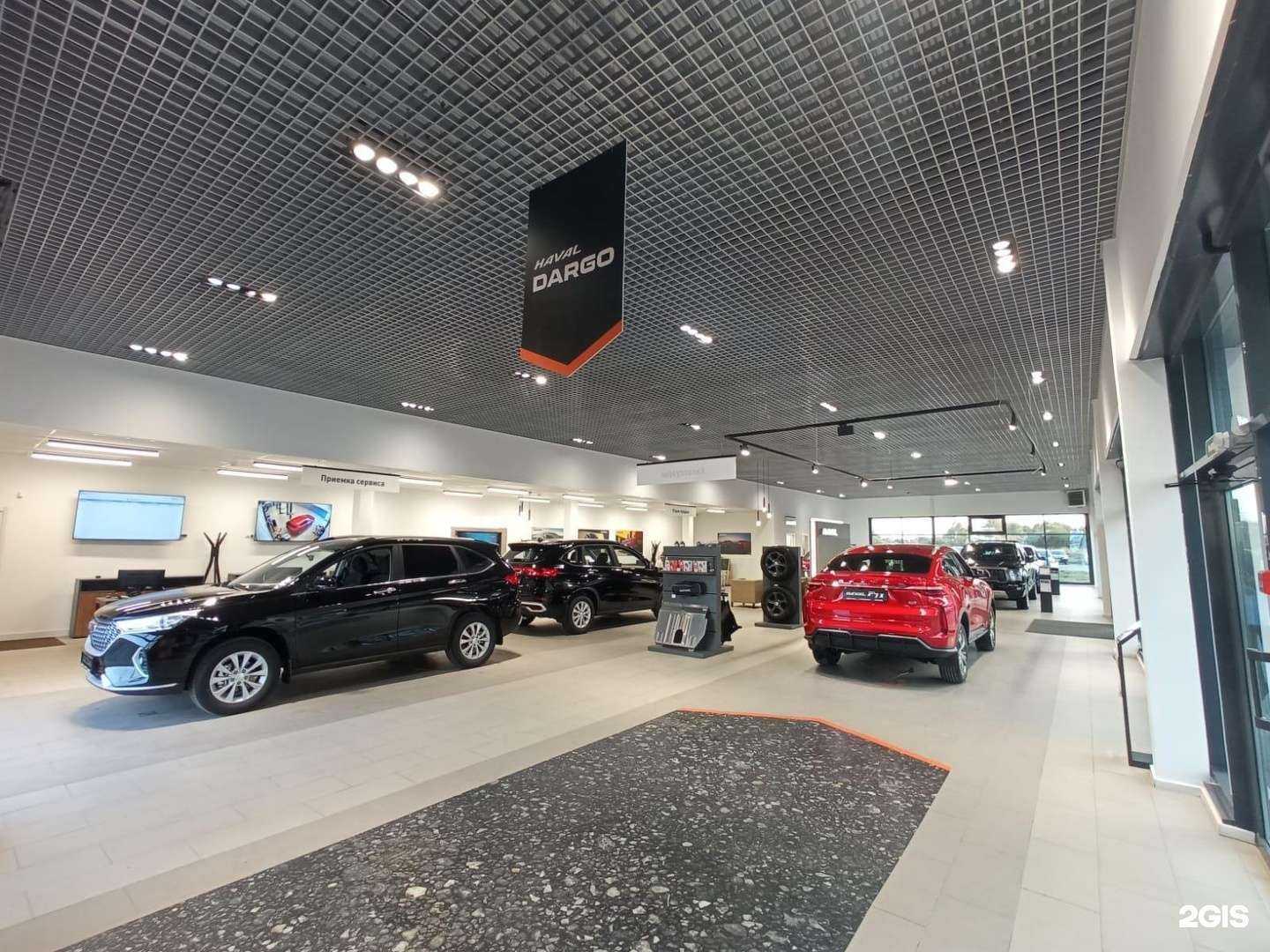 Отзывы на компанию Haval Автостиль в Великом Новгороде c фото