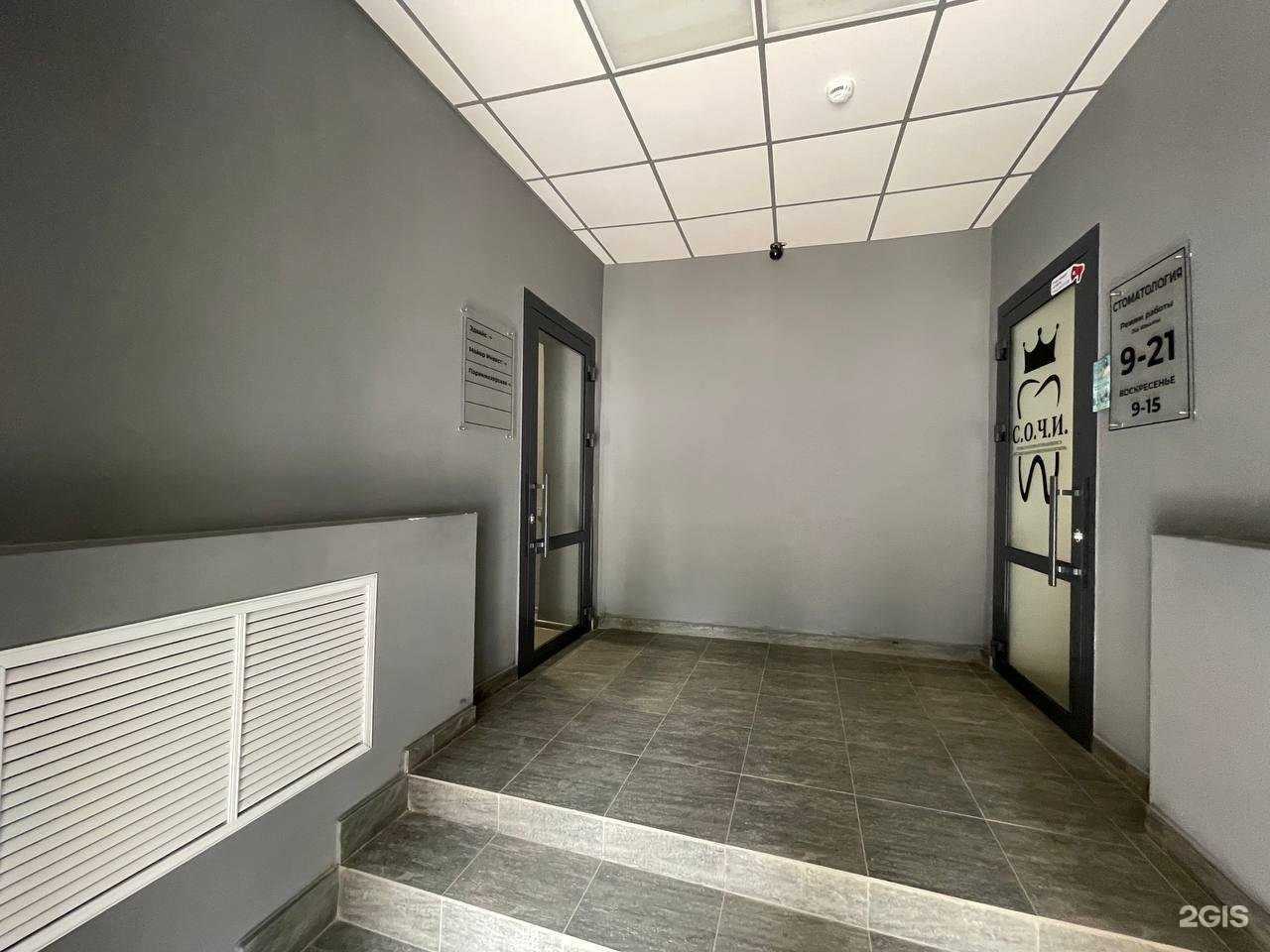 Отзывы на компанию RoboStar в Казани c фото