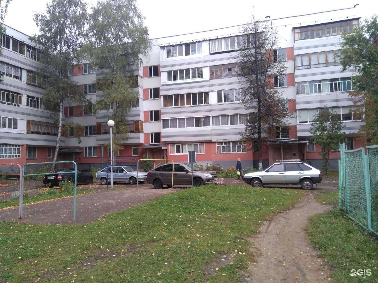 Отзывы на компанию Муслима в Набережных Челнах c фото - фотография 2 из 2