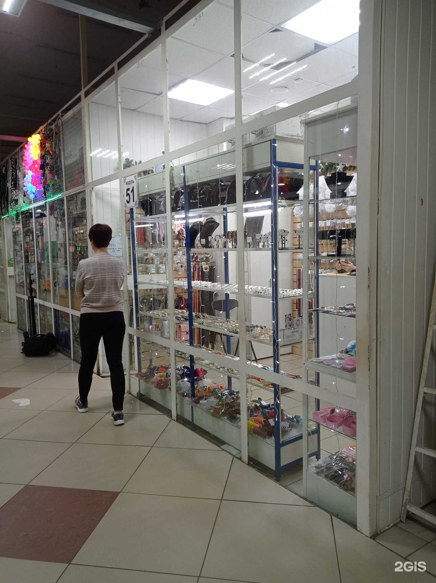 Отзывы на компанию vivi_shop в Рыбинске c фото