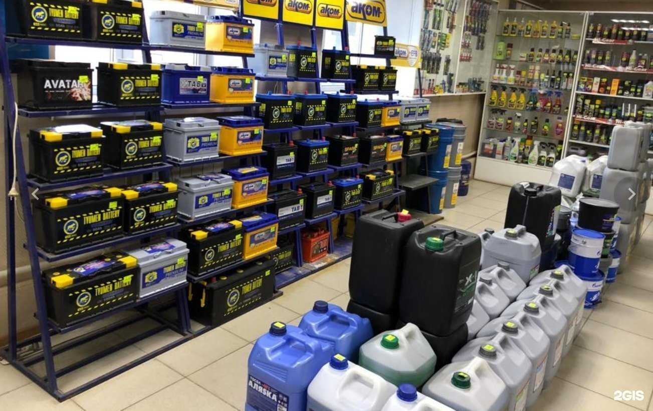 Отзывы на компанию Автоэликсир в г. Курган c фото