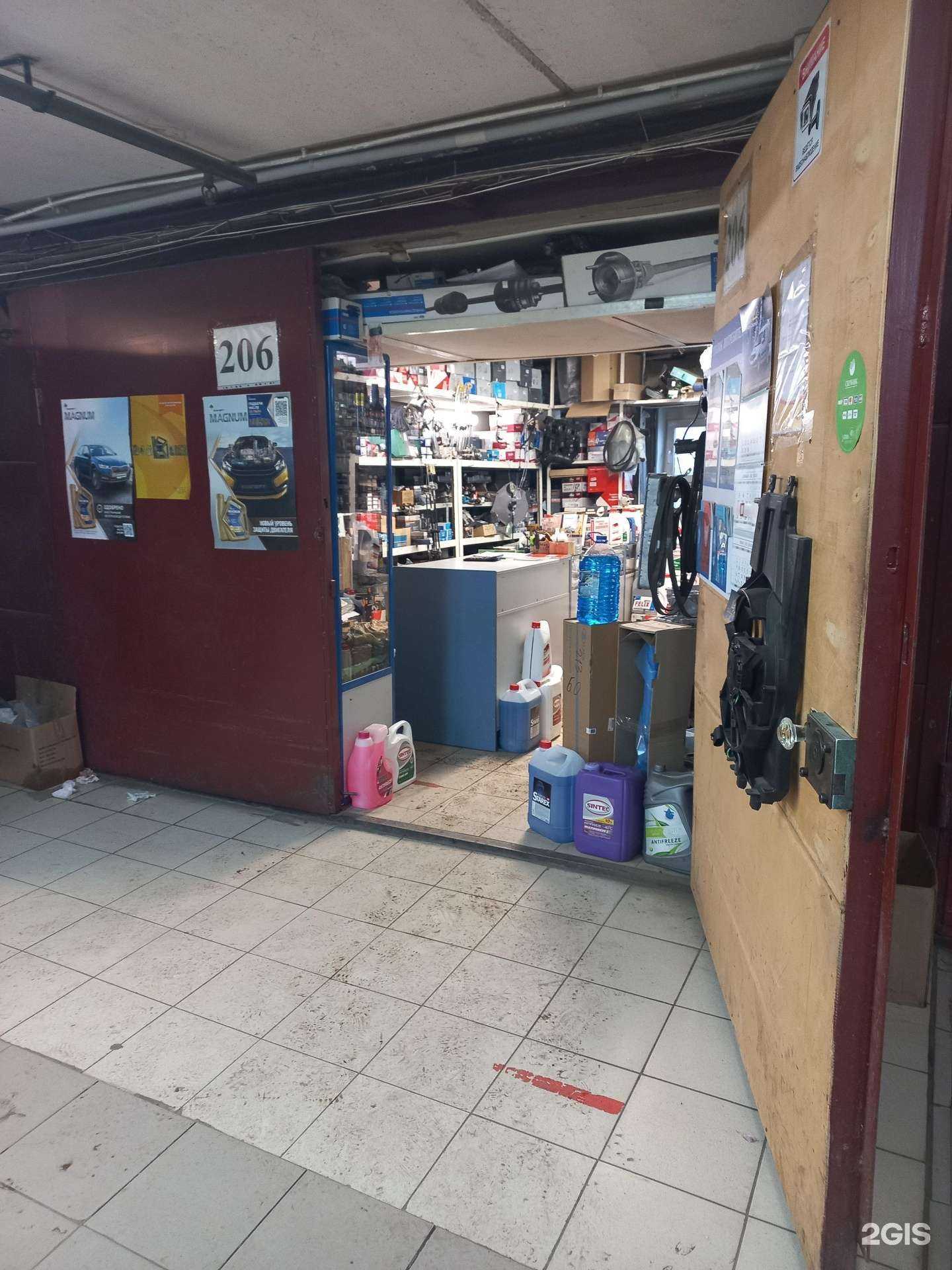 Отзывы на компанию ДетальАвто в г. Тольятти c фото