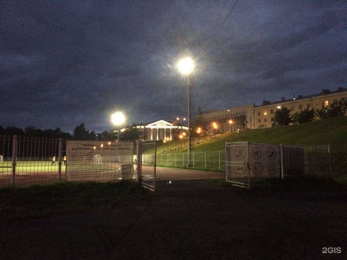 Отзывы на компанию Спортивная школа №7 в Петрозаводске c фото - фотография 2 из 2