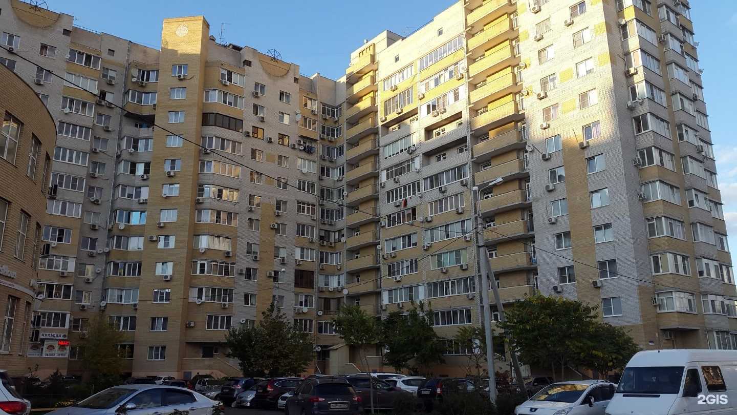 Отзывы на компанию Кабинет электроэпиляции в Краснодаре c фото - фотография 2 из 2