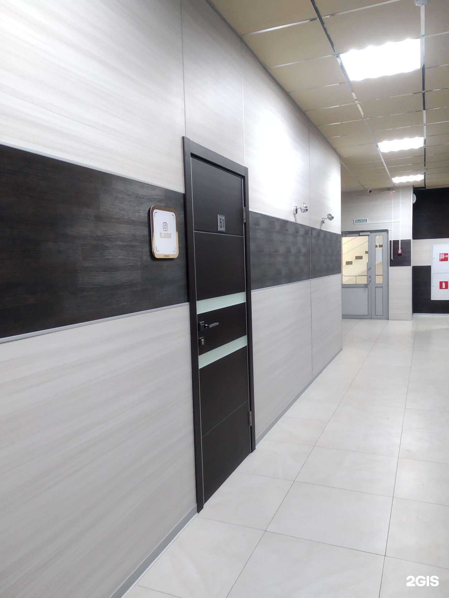 Отзывы на компанию Студия депиляции в Архангельске c фото