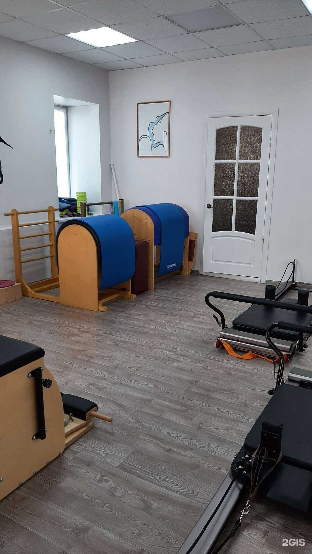 Отзывы на компанию Точка Баланса в Егорьевске c фото