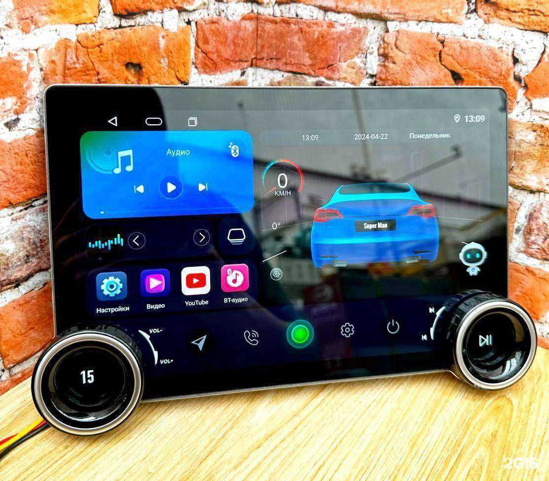 Отзывы на компанию Екбмастер в Екатеринбурге c фото