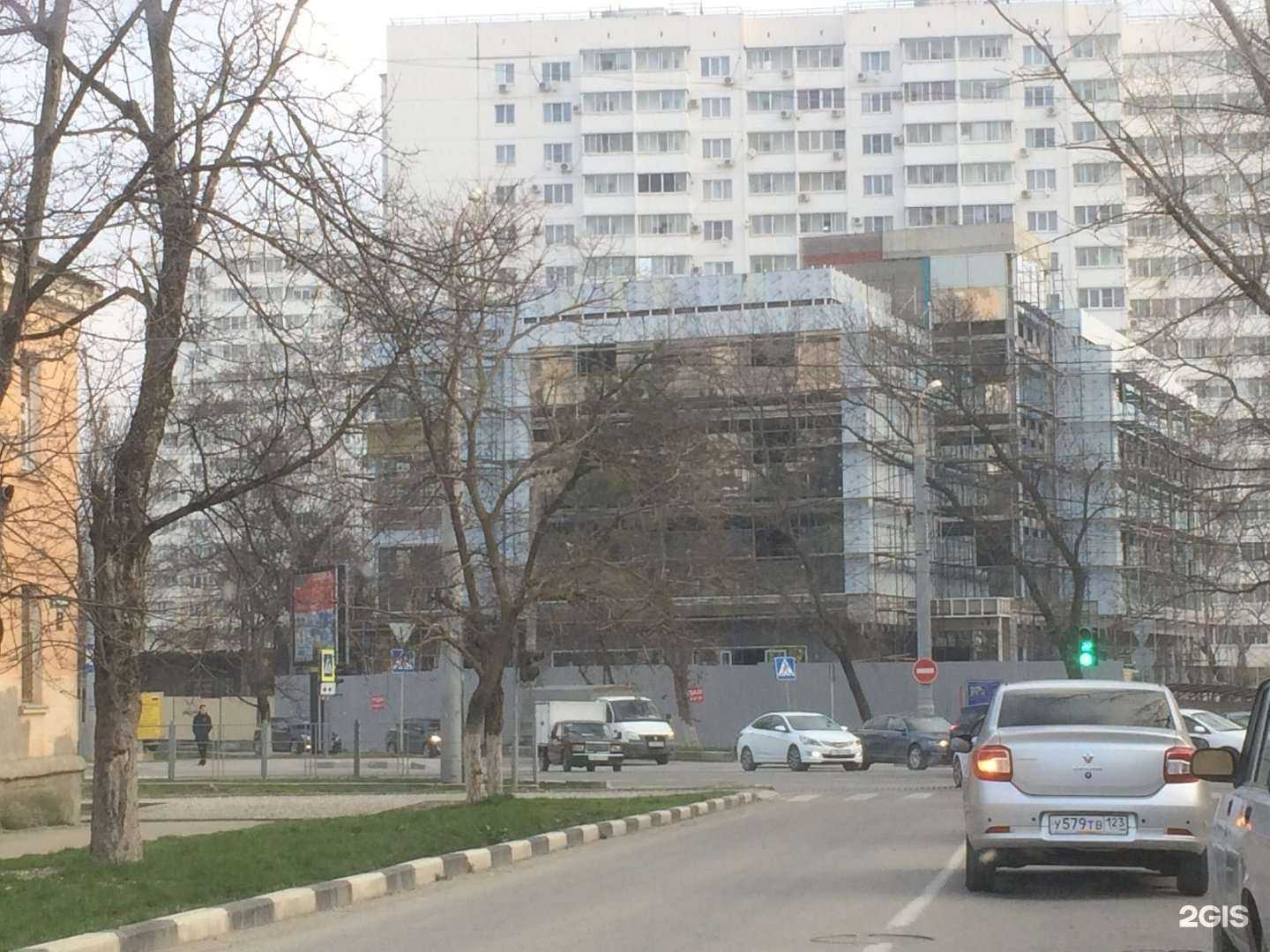 Отзывы на компанию MaDent в Новороссийске c фото - фотография 2 из 2