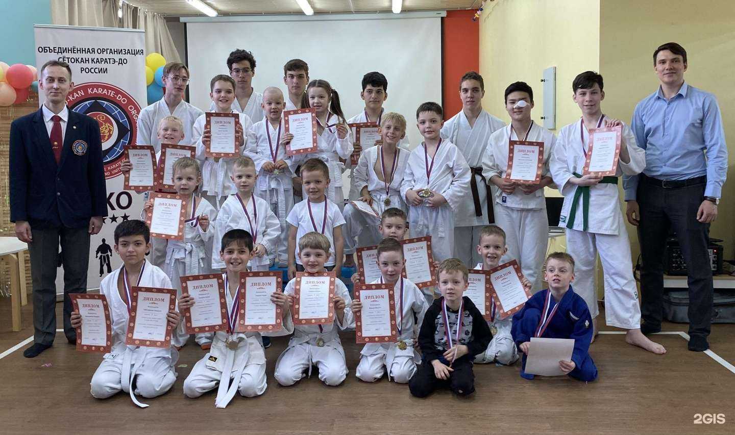 Отзывы на компанию Хикари в Красноярске c фото