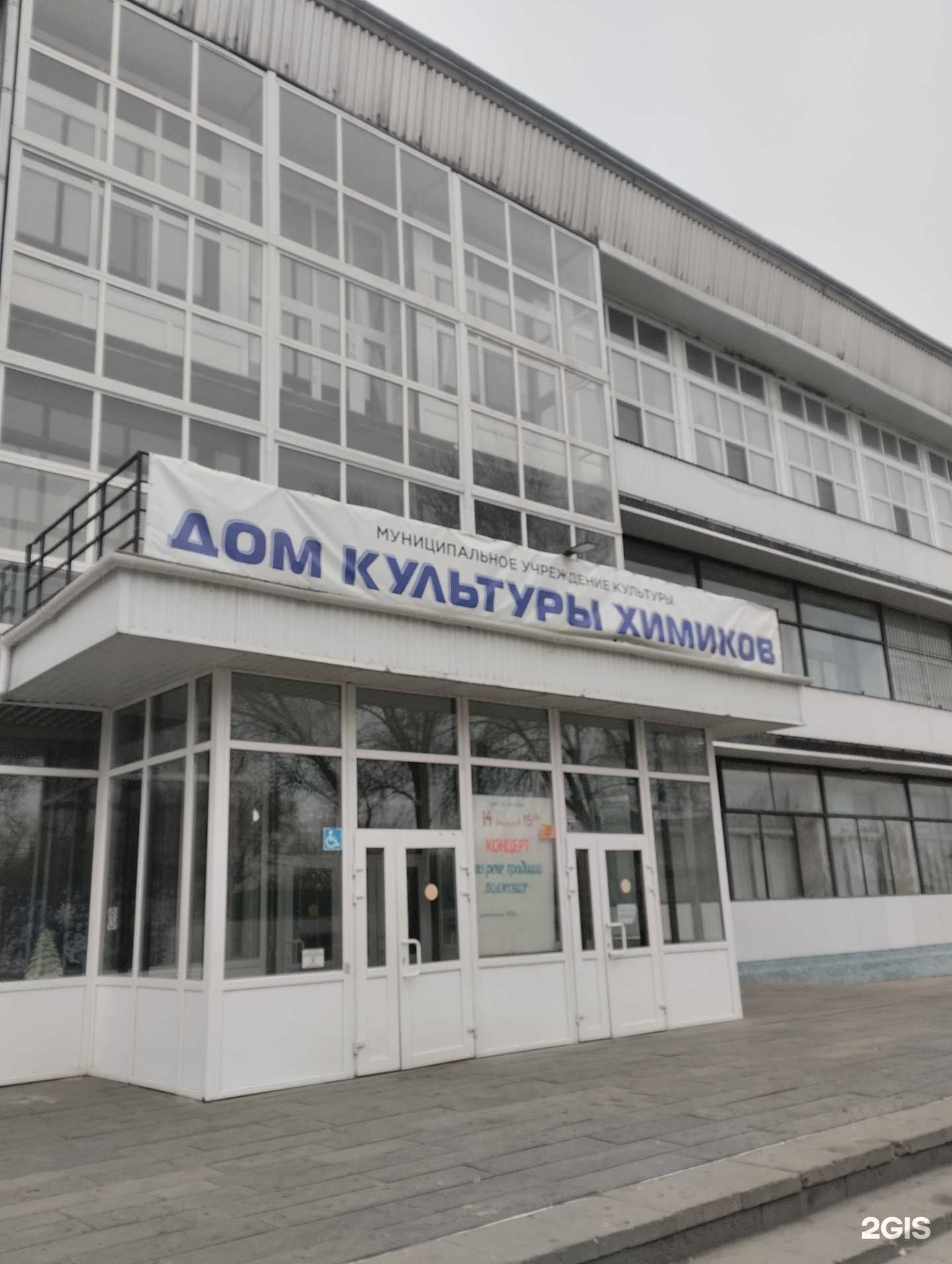 Отзывы на компанию Кружок декоративно-прикладного искусства в г. Саратов c фото