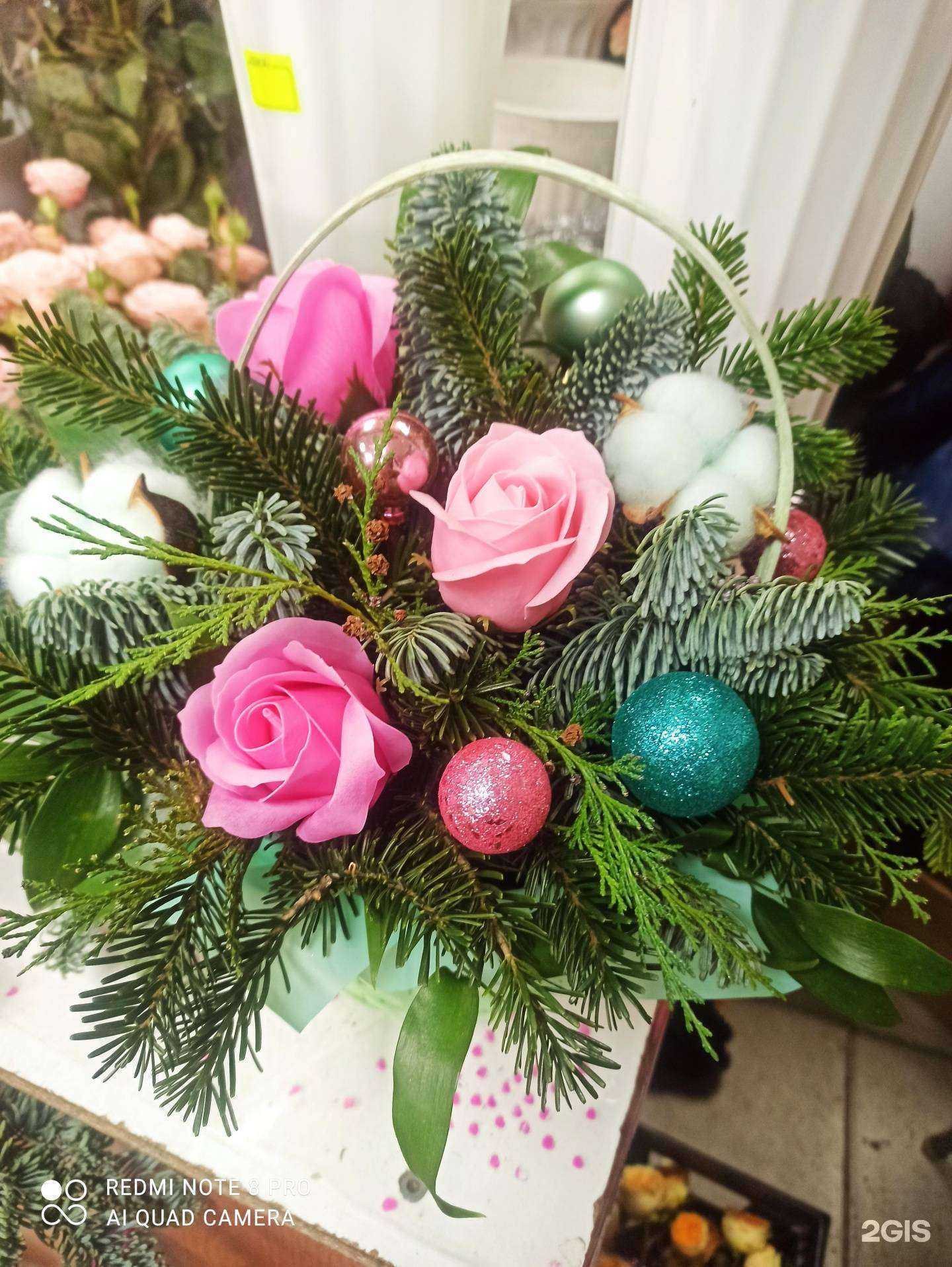 Отзывы на компанию Расцветы в г. Набережные Челны c фото