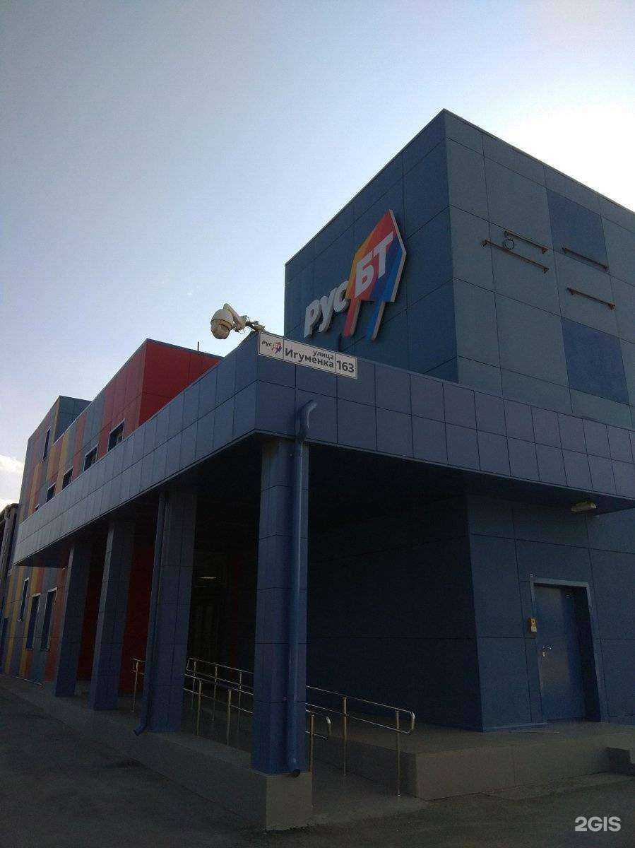 Отзывы на компанию Uratorg.ru в Челябинске c фото - фотография 2 из 2