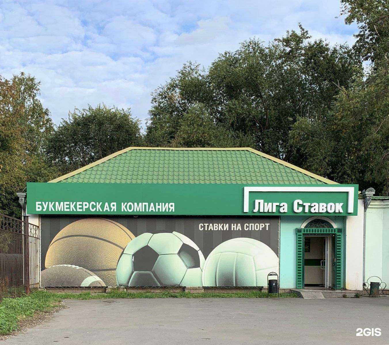 Отзывы на компанию Бар Бухучёт Бухгалтерия напитков в Челябинске c фото - фотография 2 из 2