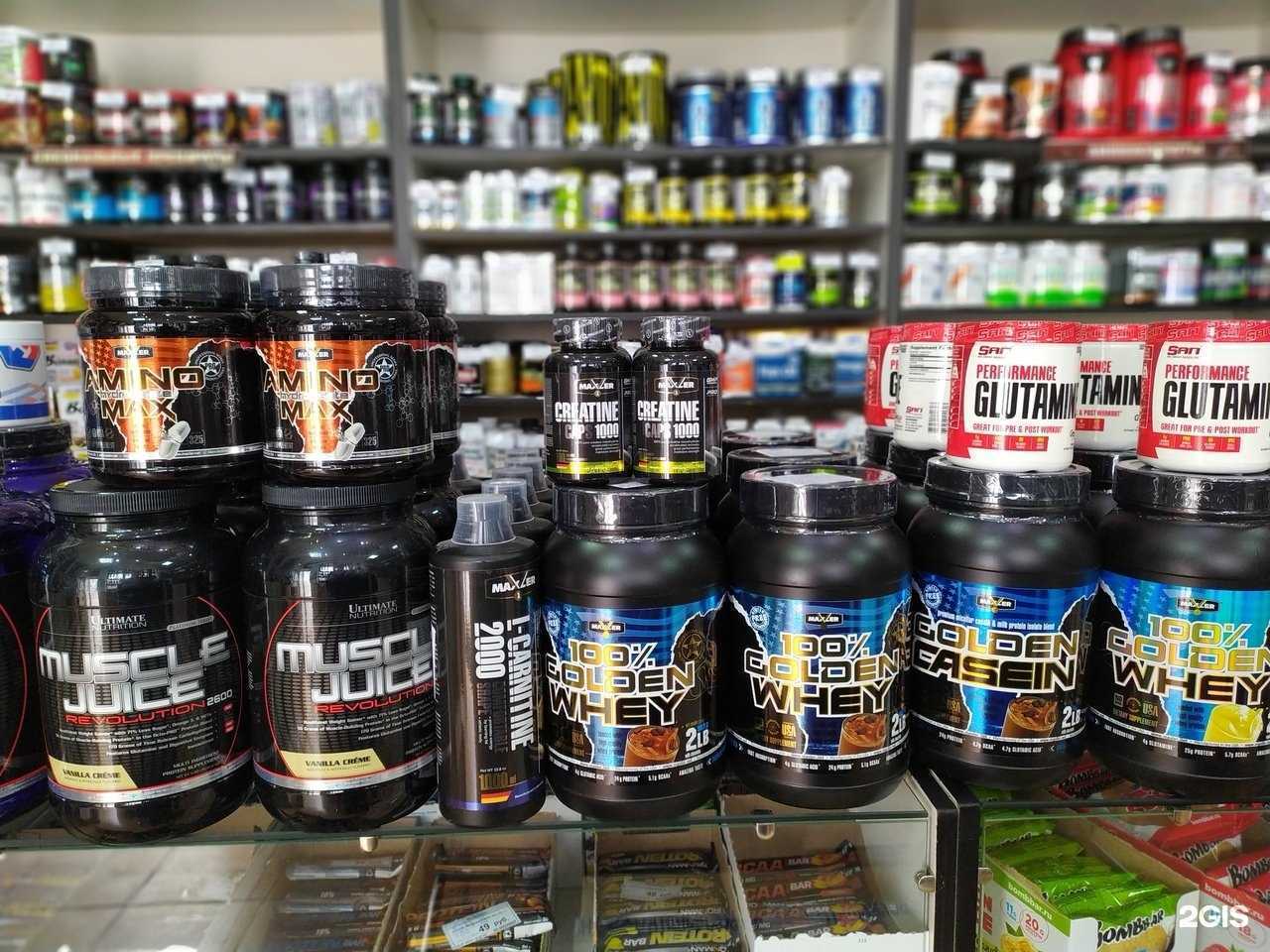 Отзывы на компанию МускулШоп в Рязани c фото