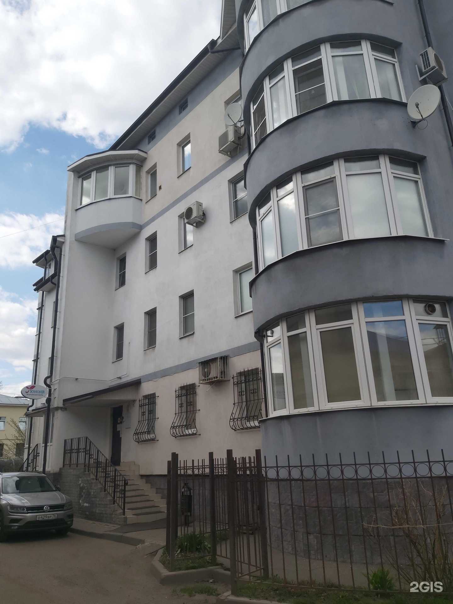 Отзывы на компанию Юнона в Ярославле c фото - фотография 2 из 2