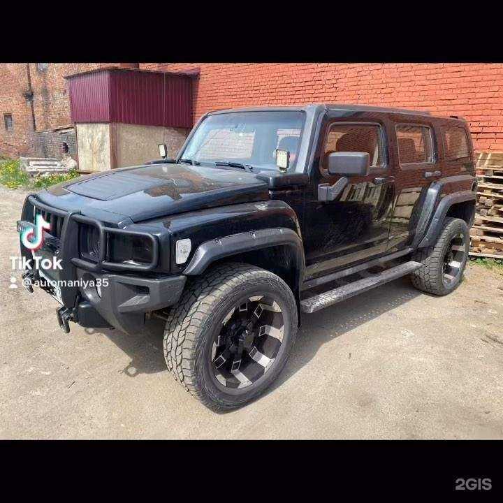 Отзывы на компанию Автомания в Вологде c фото