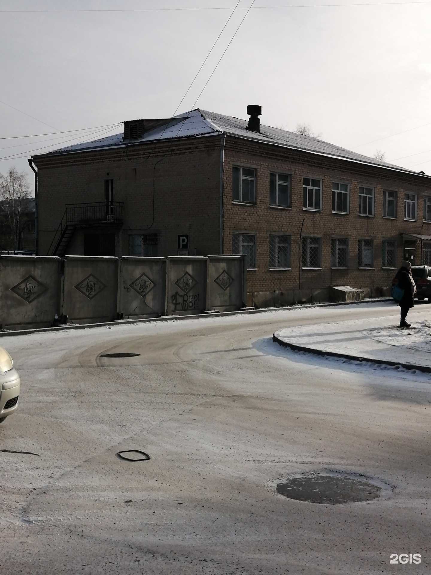 Отзывы на компанию Студия взгляда в г. Копейск c фото