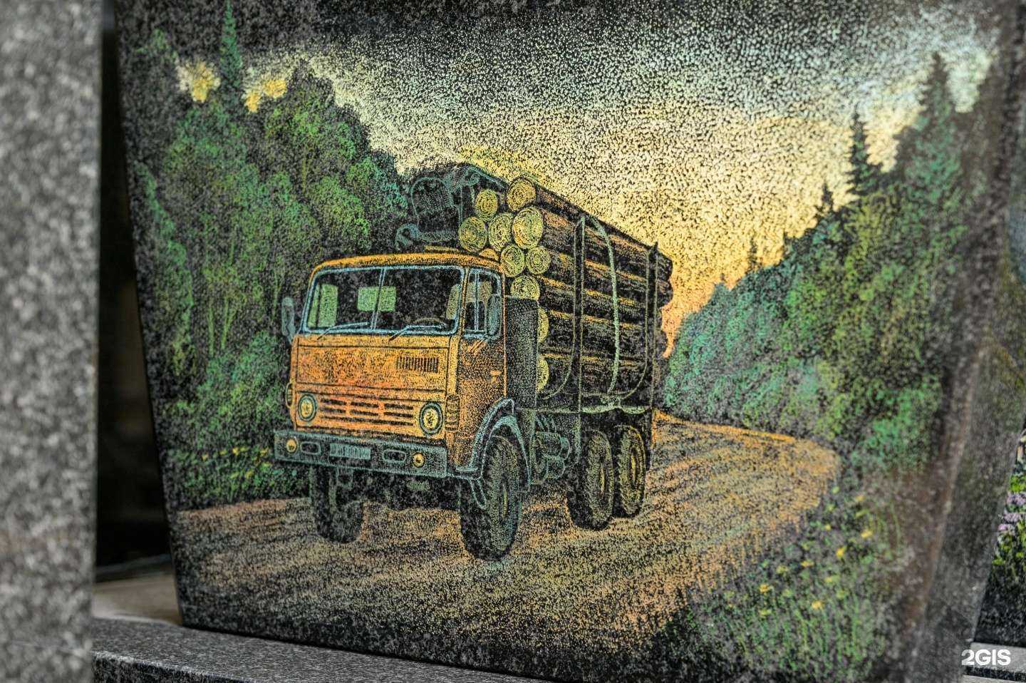 Отзывы на компанию Камнеобработчик в г. Сыктывкар c фото