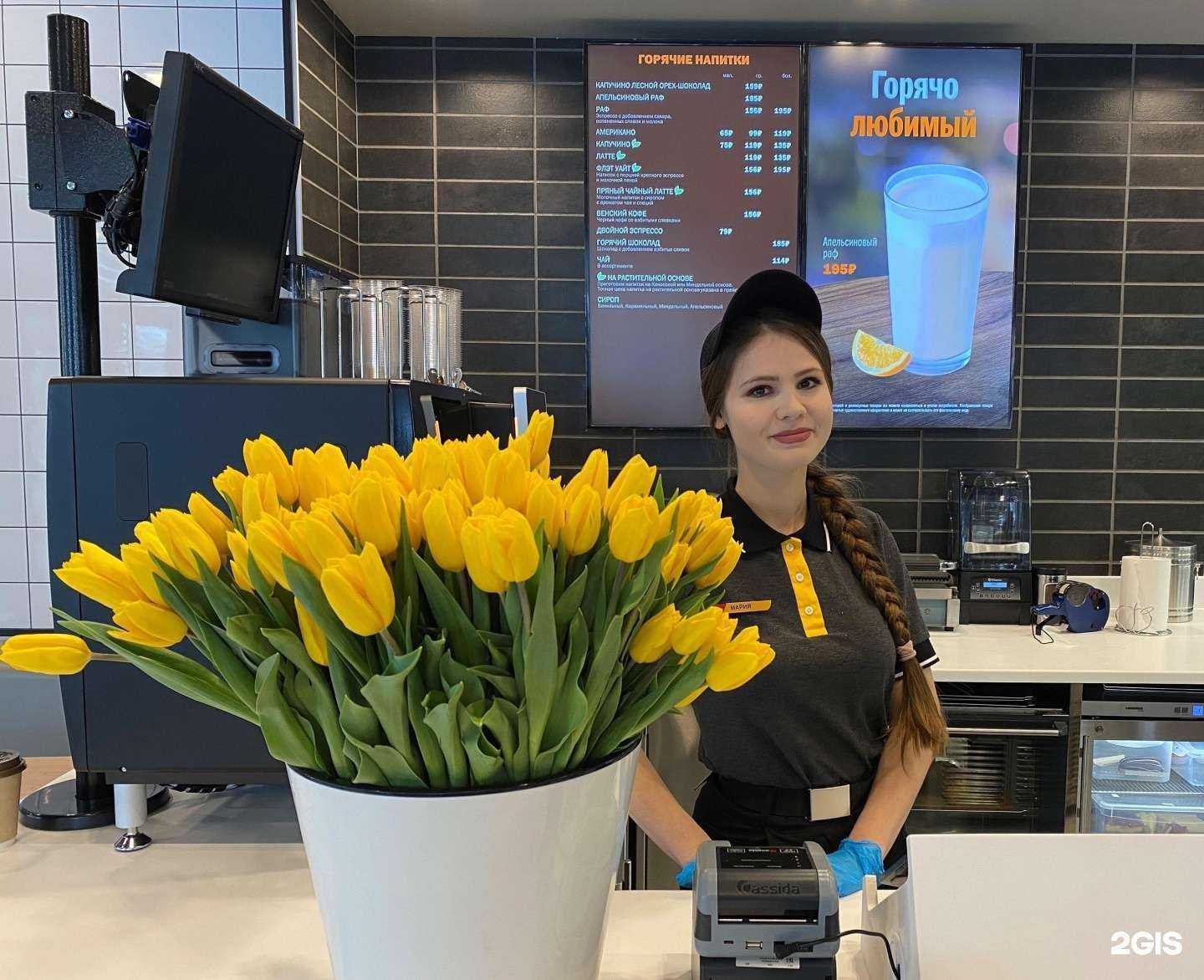 Отзывы на компанию Вкусно — и точка в Тюмени c фото