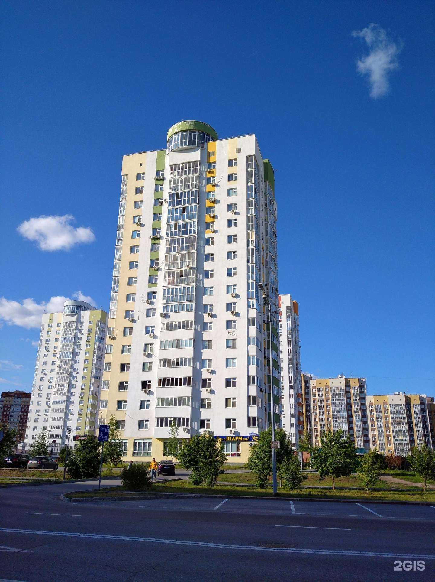 Отзывы на компанию Автошик в Тюмени c фото - фотография 2 из 2