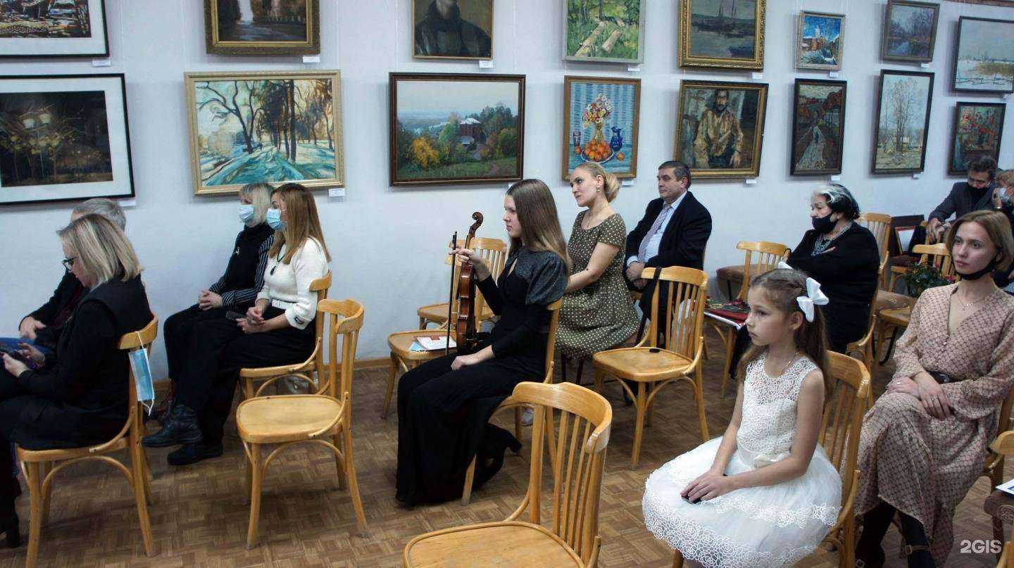 Отзывы на компанию Детская художественная школа №1 в Тамбове c фото