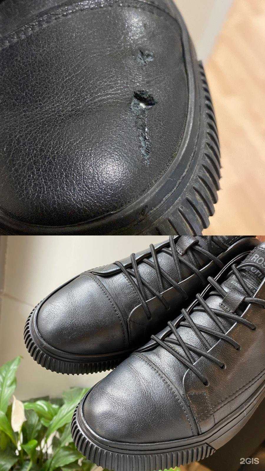 Отзывы на компанию Alize в г. Екатеринбург c фото