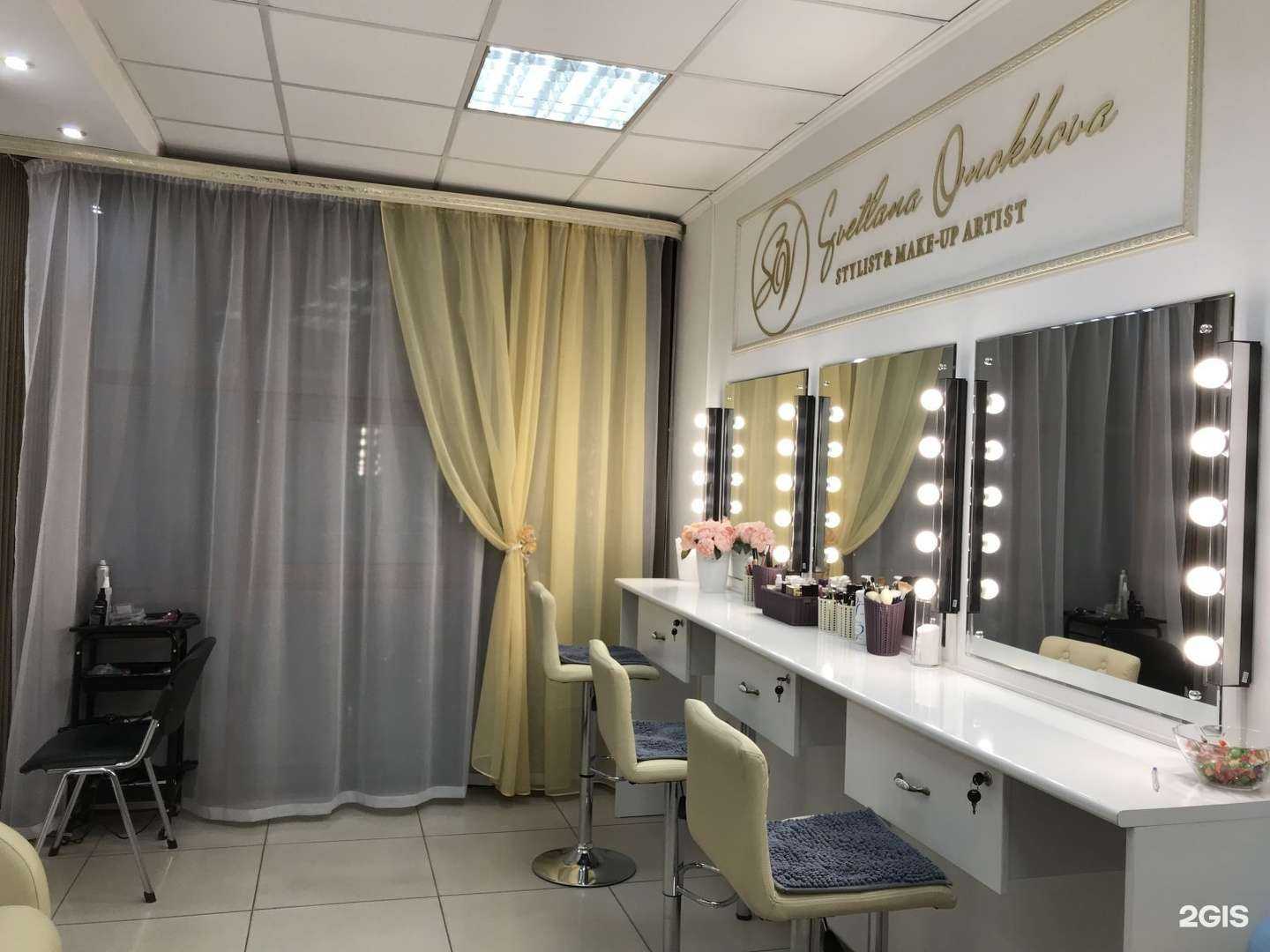 Отзывы на компанию Студия в Чите c фото