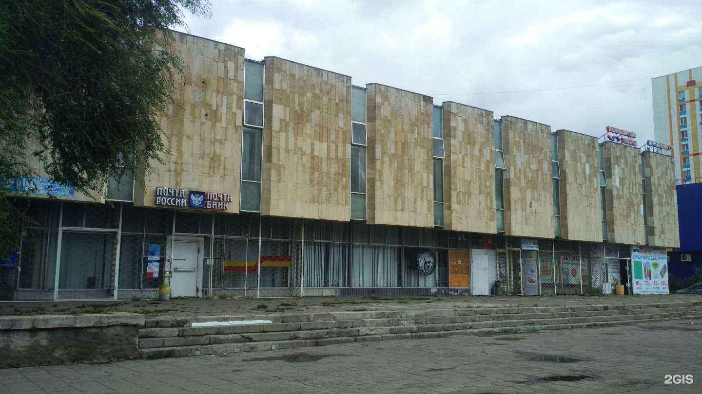 Отзывы на компанию Жар свежар в Набережных Челнах c фото - фотография 2 из 2