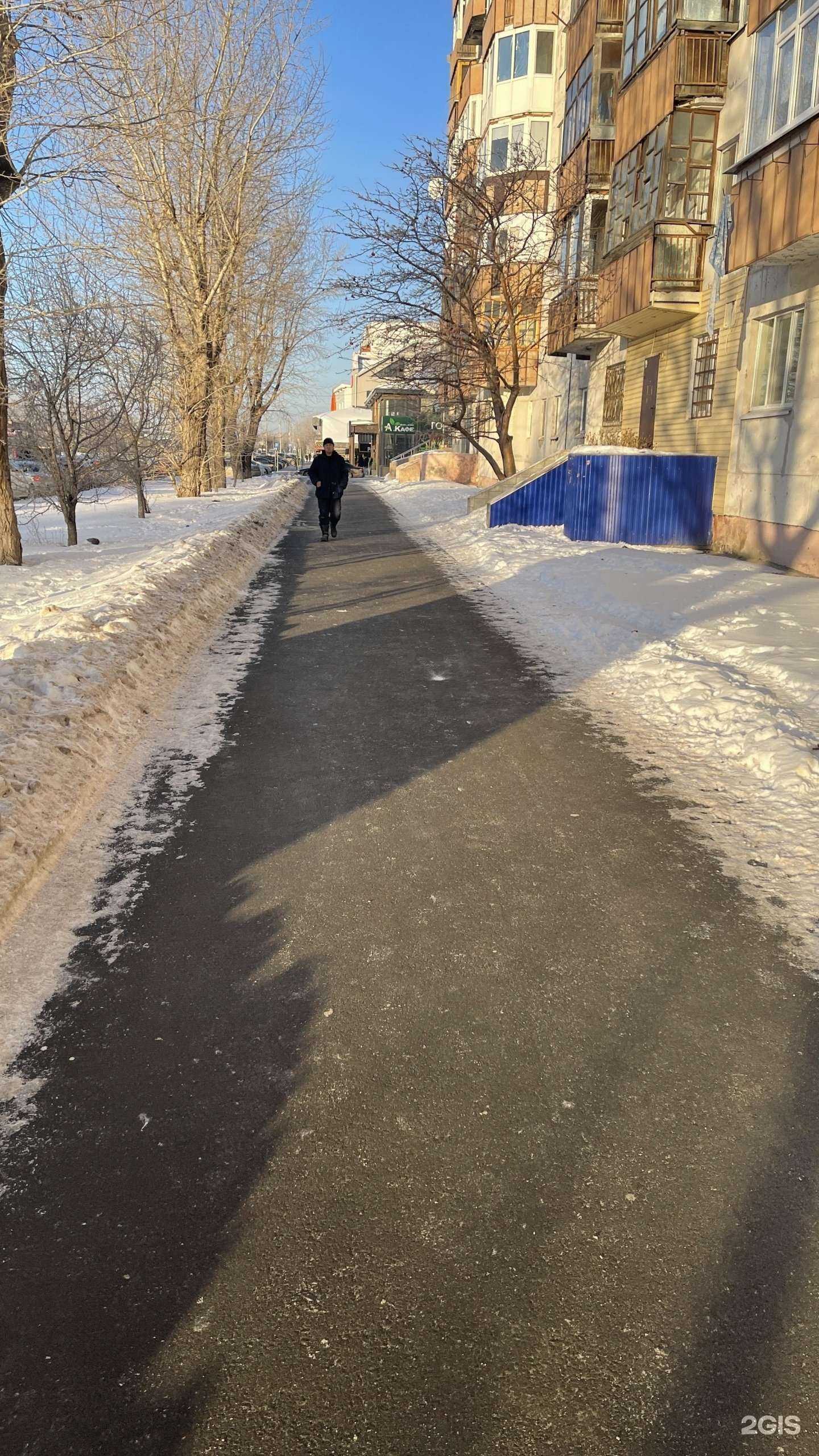 Отзывы на компанию Вита в Тюмени c фото - фотография 2 из 2