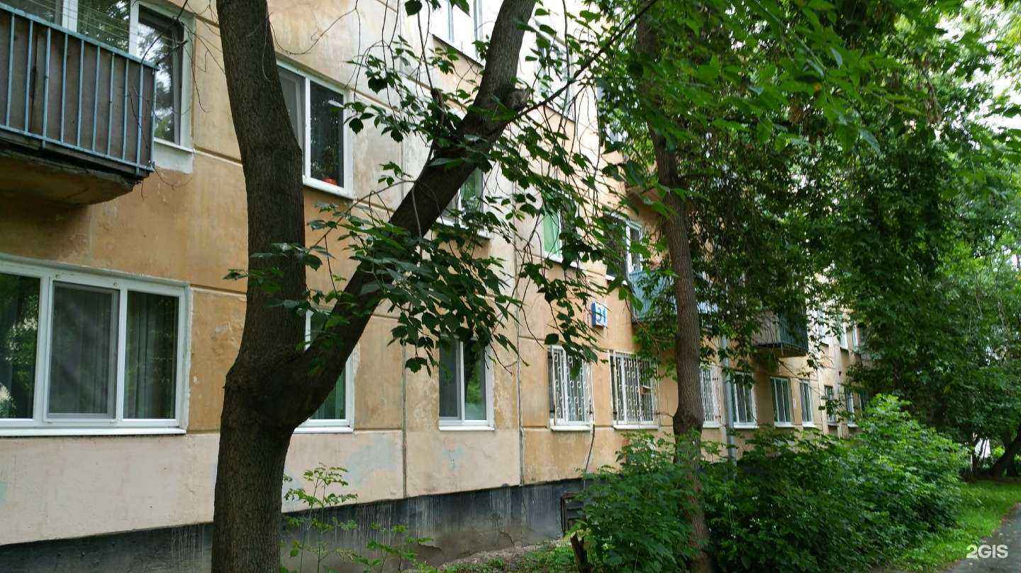 Отзывы на компанию Мараканд в Екатеринбурге c фото - фотография 2 из 2