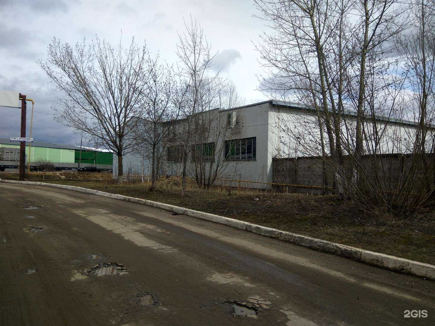 Отзывы на компанию Цто в Чебоксарах c фото - фотография 2 из 2