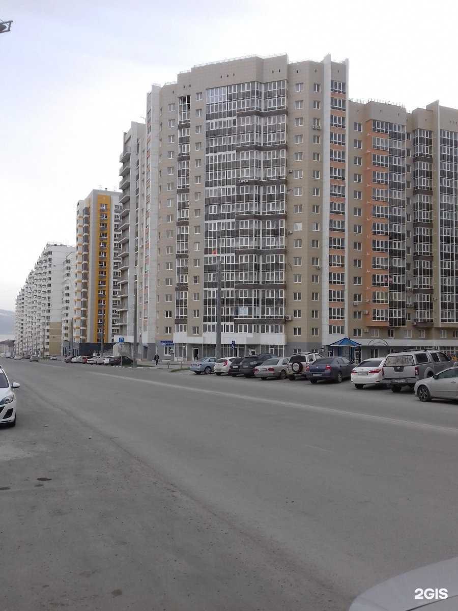 Отзывы на компанию English studio в Новороссийске c фото - фотография 2 из 2