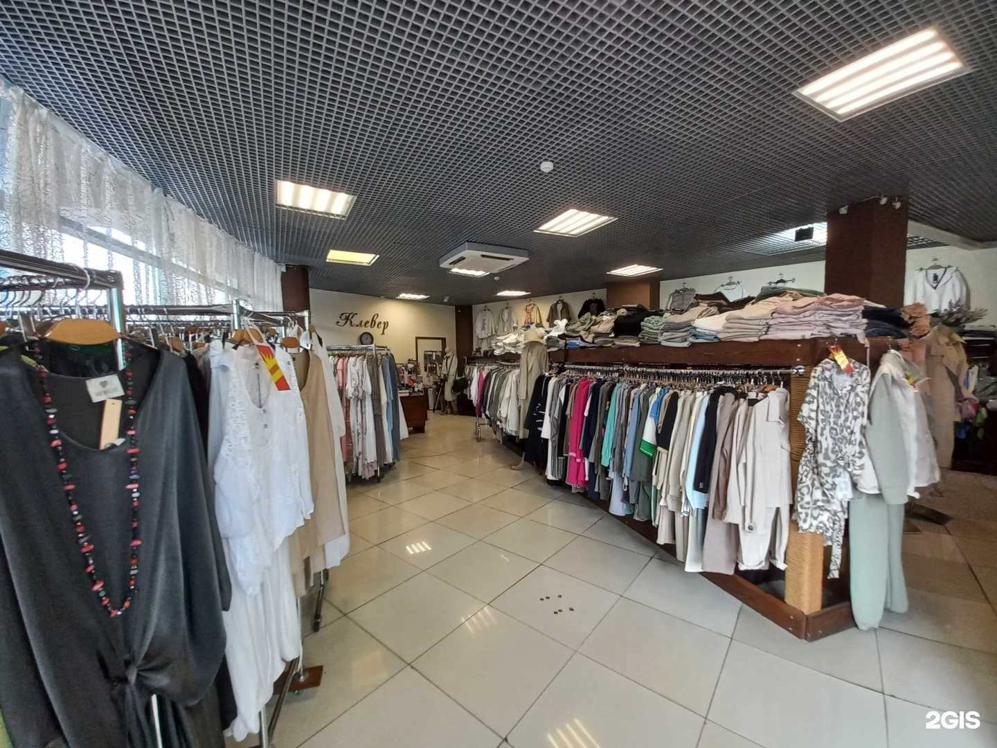 Отзывы на компанию Клевер в Иркутске c фото