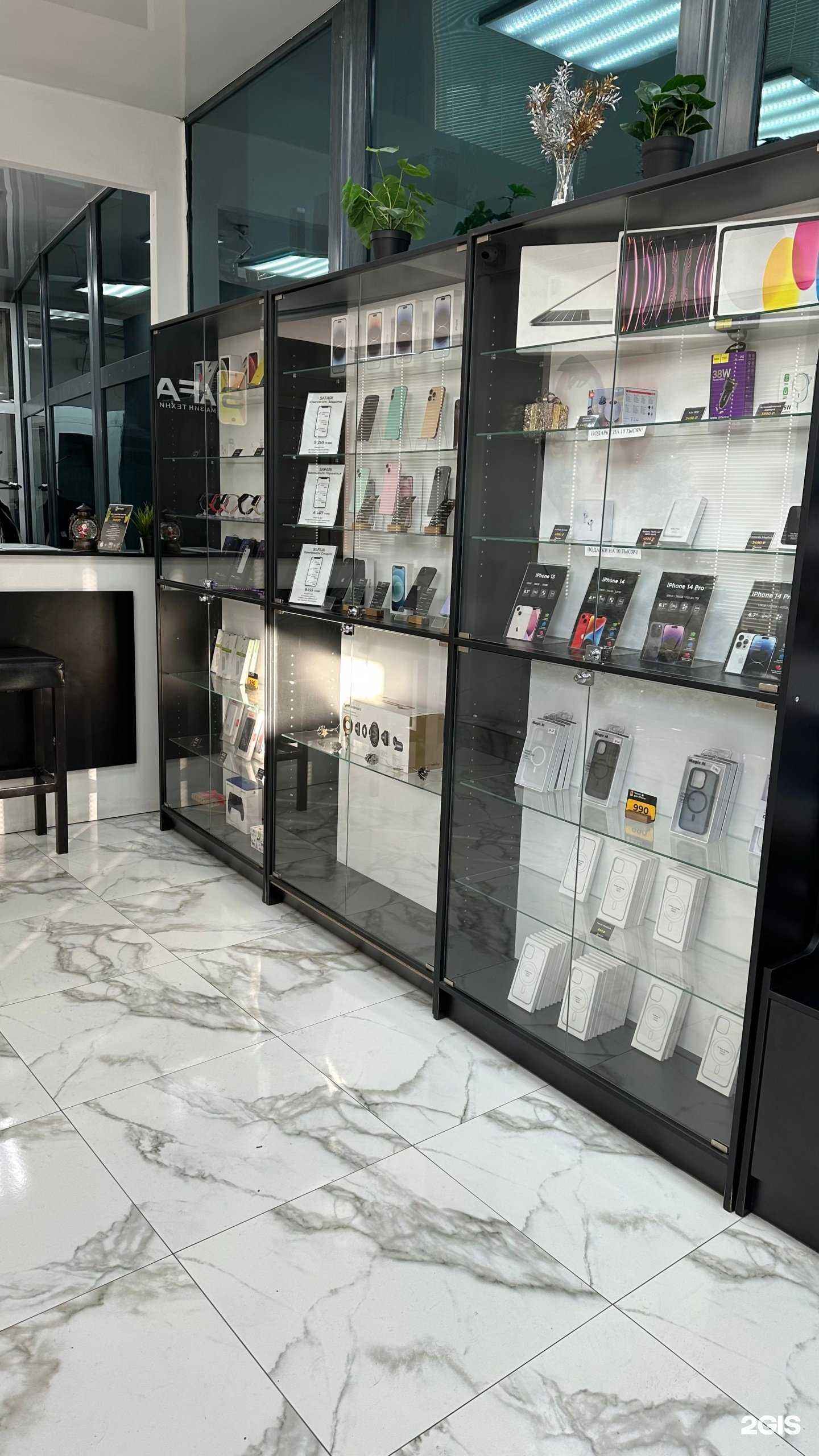 Отзывы на компанию Safari в Улан-Удэ c фото