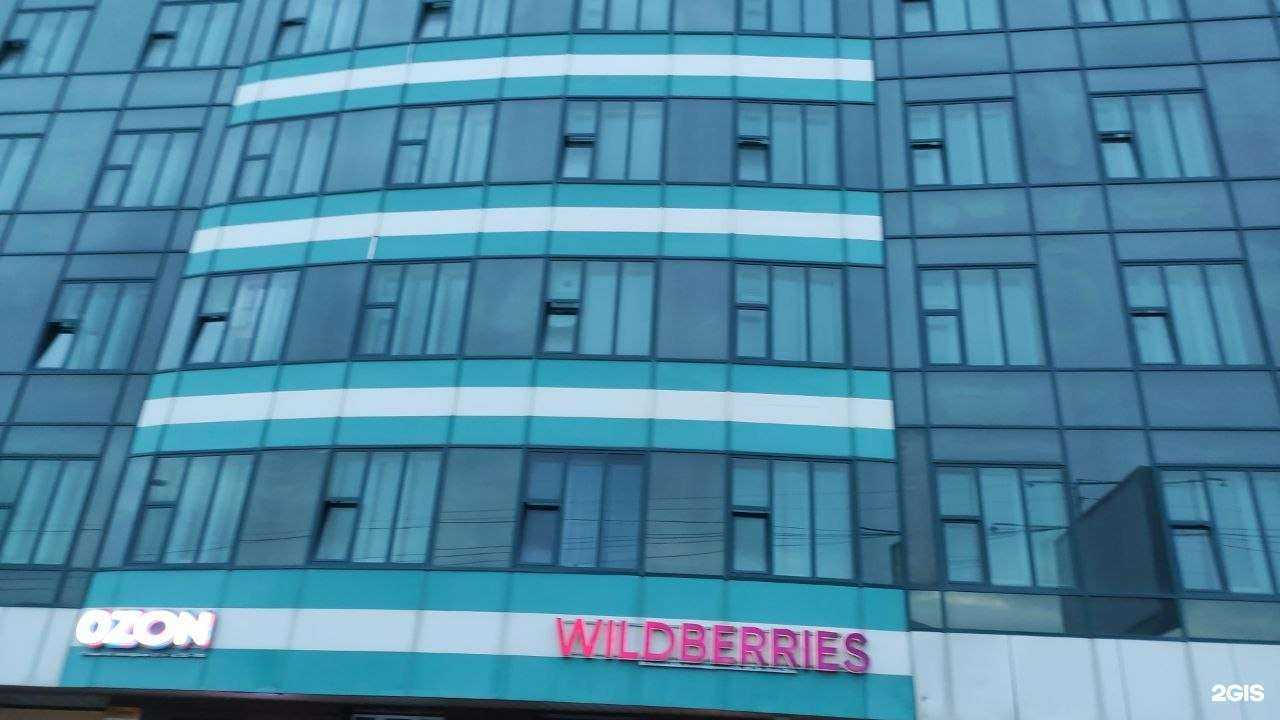 Отзывы на компанию Сибэкспертиза в Новосибирске c фото