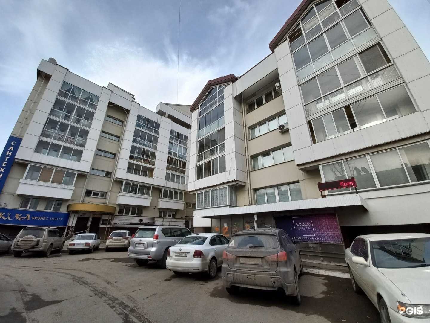 Отзывы на компанию Технопром в Иркутске c фото - фотография 2 из 2