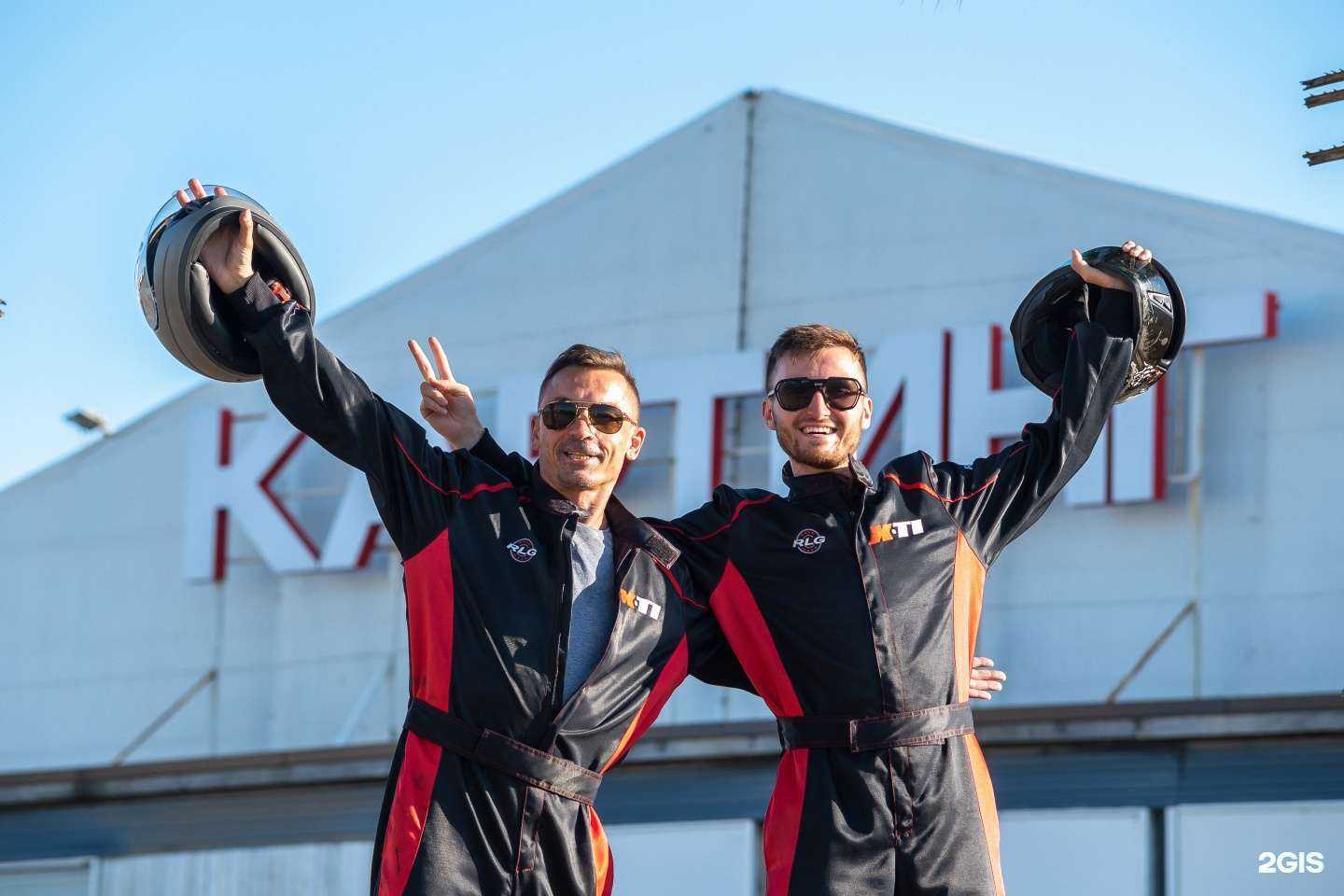 Отзывы на компанию X-TI Sochi karting в Сочи c фото